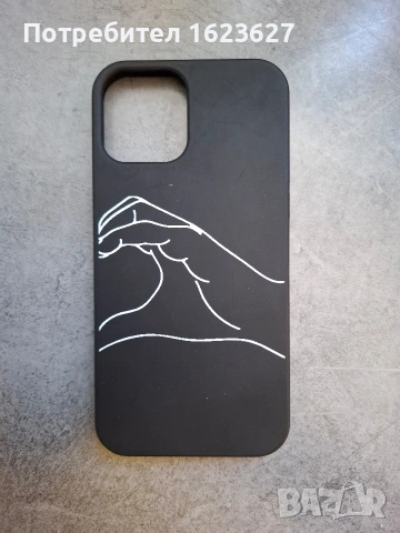 Кейсове за iPhone 12 [КОМПЛЕКТ], снимка 10 - Apple iPhone - 54446443