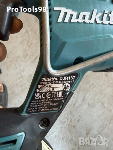 Makita DJR187 + 5Ah безчетков саблен трион, снимка 3 - Триони и циркуляри - 55361306