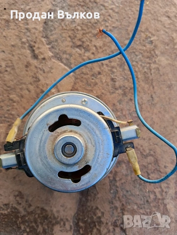 Четков променливотоков Ел двиг. 1200W 220 V, снимка 3 - Друга електроника - 54583868