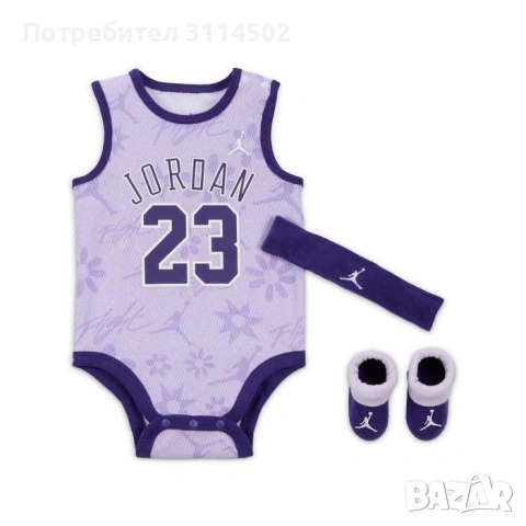 Комплект Jordan 23 Jersey, снимка 4 - Комплекти за бебе - 54929804