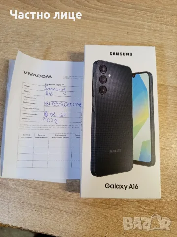 Телефон "Samsung" A 16