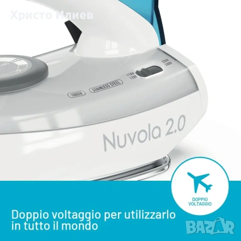 ютия Imetec Nuvola 2.0 1000W малка сгъваема за път, снимка 3 - Ютии - 54425329