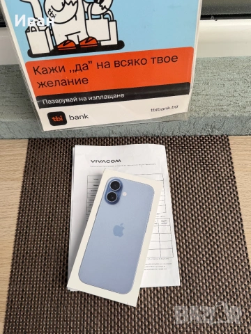 256GB!НОВ•ЛИЗИНГ 30€/м•iPhone 17 * айфон 17 Blue  black white  НЕРАЗПЕЧАТАН