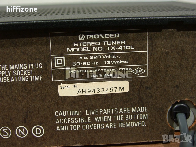 Тунер Pioneer tx-410l /1, снимка 8 - Ресийвъри, усилватели, смесителни пултове - 54954527