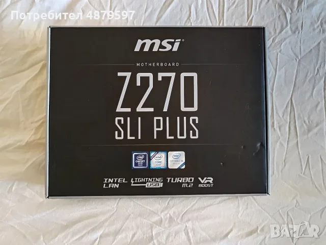 НОВА Дънна платка MSI Z270 SLI PLUS