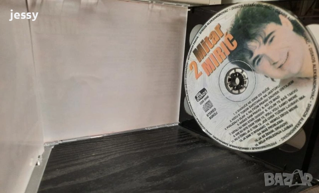 Mitar Miric - Колекция 2, снимка 10 - CD дискове - 54460284