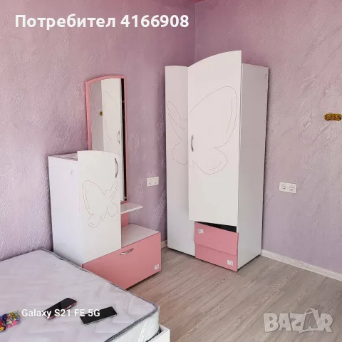 Продавам се къщата в гр.Котел, снимка 9 - Къщи - 55364893