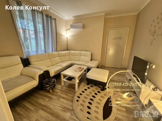 Четиристаен тухлен апартамент град Димитровград