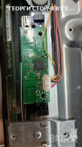 50HL7530U-B  17MB230   17IPS72  VES500QNDH-N2-N47   N4HK500UHDGT02-1-T_K3, снимка 10 - Части и Платки - 55434724