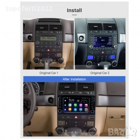 7-инчова Android мултимедия Volkswagen Touareg T5 Transporter Caravelle Multivan + CarPlay , снимка 3 - Аксесоари и консумативи - 55200946