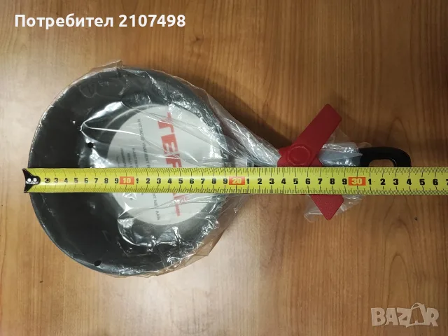 Тиган TEFAL BIS, снимка 4 - Антикварни и старинни предмети - 55374462