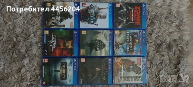 Игри за PS4, снимка 6 - Игри за PlayStation - 53584027