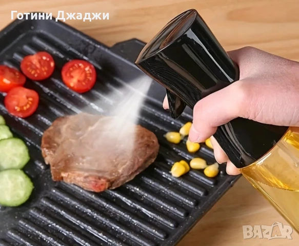 Пръскало за олио/зехтин