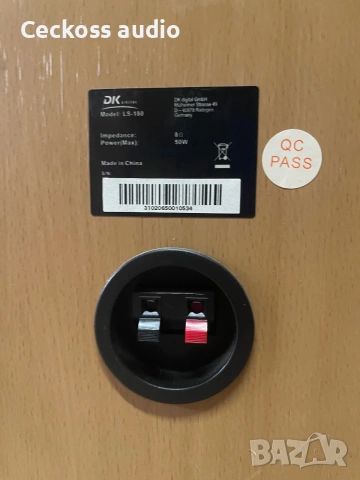 Продавам тонколони DK Digital LS-180, снимка 5 - Тонколони - 55068579