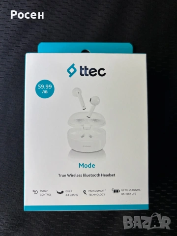 Нови безжични слушалки TTEC Mode | НЕОТВАРЯНИ | Bluetooth
