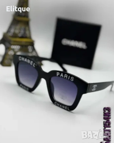 слънчеви очила chanel с калъф, снимка 5 - Слънчеви и диоптрични очила - 54323365