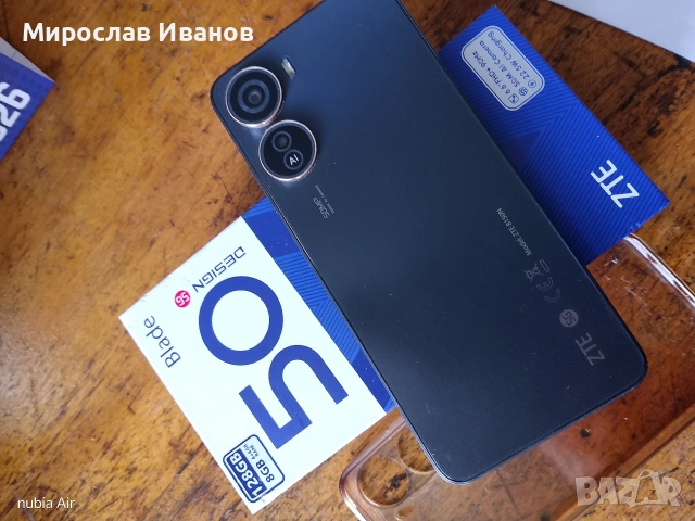 ZTE V50 Blade