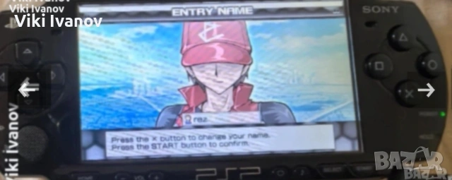 PSP 2003