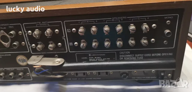 Ресийвар KENWOOD KR 6160, снимка 5 - Ресийвъри, усилватели, смесителни пултове - 55510738