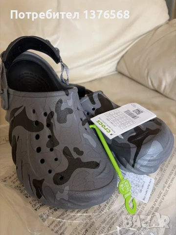 Crocs Echo Duck Camo CLOG оригинални - чисто нови, снимка 3 - Джапанки - 55063898