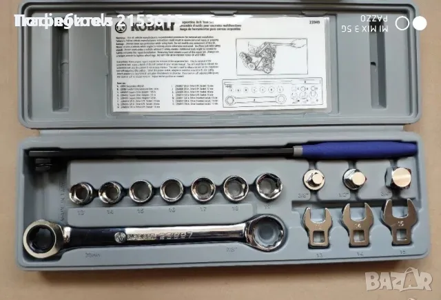 KOBALT TOOLS SERPENTINE BELT TOOL KIT вложки ключове комплект
