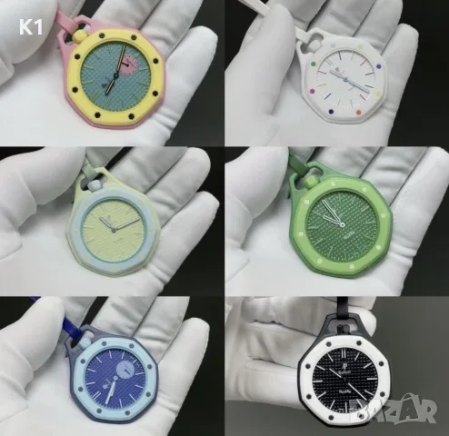 ПРОМО! Audemars Piguet x
Swatch - Royal Pop