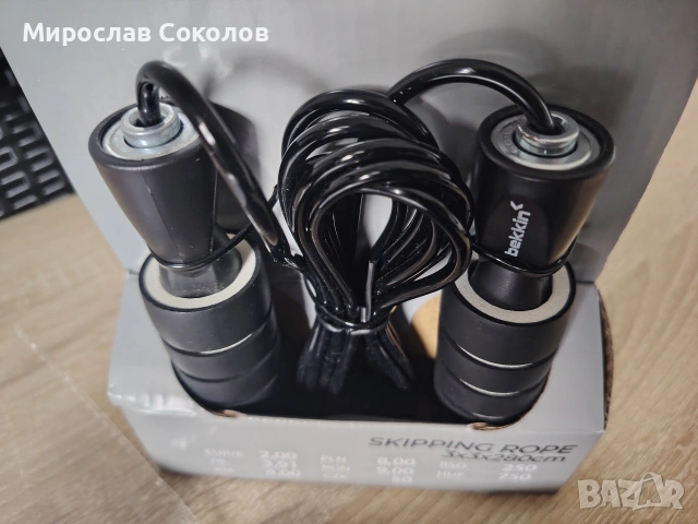 Еластични наколенки размер М и въже за скачане , снимка 5 - Други спортове - 54378193