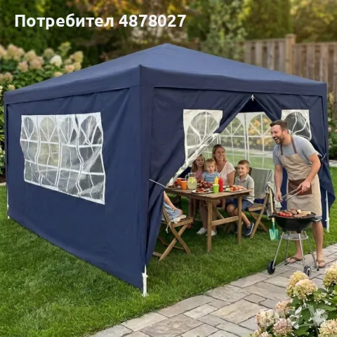 Градинска шатра павилион 3x4x2.5 м синя – Парти шатра със стени, 4 прозореца и вход с цип, снимка 3 - Градински мебели, декорация  - 55503748