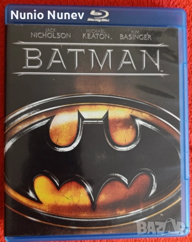 Блу рей филми без български субтитри , снимка 6 - Blu-Ray филми - 54177192