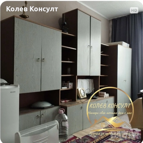 Гарсониера град Симеоновград ,център, снимка 6 - Апартаменти - 54925351