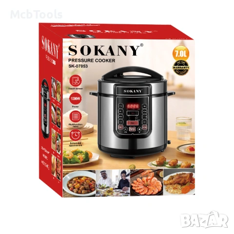 Мултикукър 7 литра 1000W Sokany, снимка 5 - Мултикукъри - 54117812