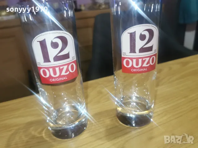 OUZO 12 X2 ЧАШИ 1008262058H66TMT, снимка 5 - Колекции - 55618681