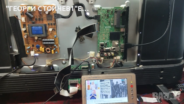 43L2163DB  17MB186TC  17IPS62   VES430UNDH-N1-N47  TC.HK430FHDCT03-14.2, снимка 4 - Части и Платки - 54777458
