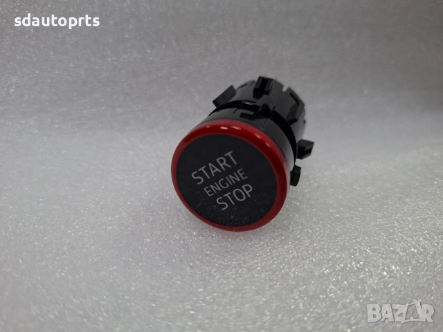83A905217A Start Stop Бутон Червен 4N0905217 83A905217C Audi A8 Q7 Q8 Q3 RS, снимка 2 - Части - 53987679