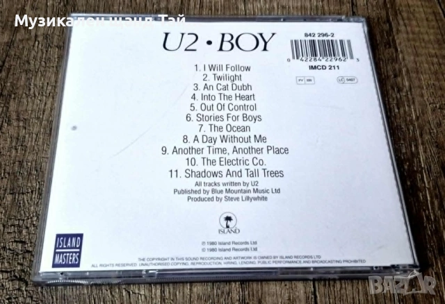 Компакт Дискове - Поп - Рок: U2 – Boy, снимка 2 - CD дискове - 54528060