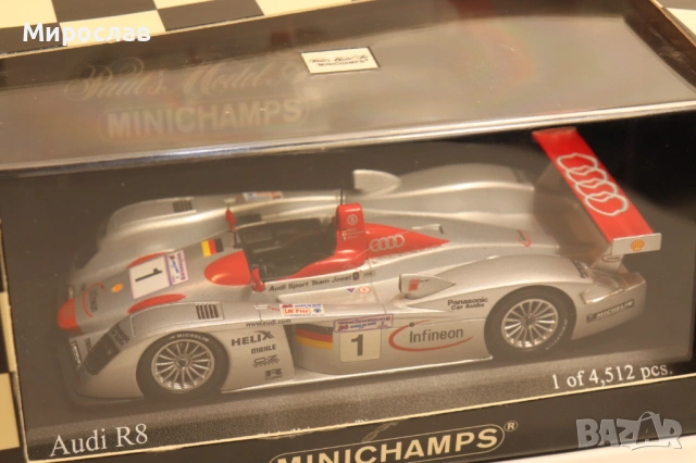 1:43 MINICHAMPS AUDI R8 LE MANS КОЛИЧКА РАЛИ МОДЕЛ, снимка 8 - Колекции - 54000155
