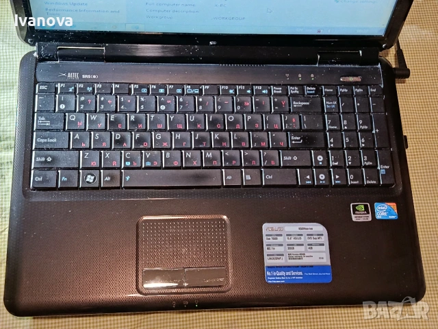 Лаптоп ASUS 15.6 // HD/LED , снимка 3 - Лаптопи за дома - 54784914