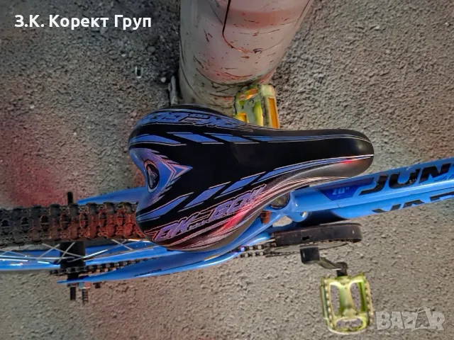 Детско колело 20" VARAN JUNIOR синьо / контра, снимка 8 - Детски велосипеди, триколки и коли - 55580834