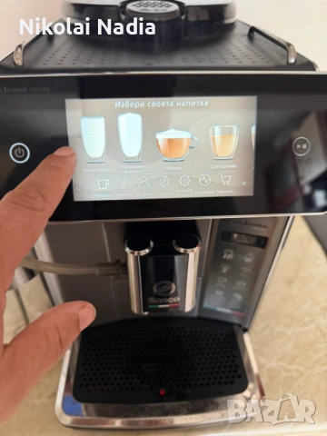 Кафе автомат Saeco GranAroma 600 E 1173.50 лв. / 600 €, снимка 6 - Кафемашини - 54019564