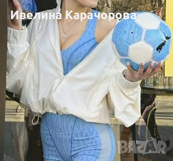 Дамско яке Adidas