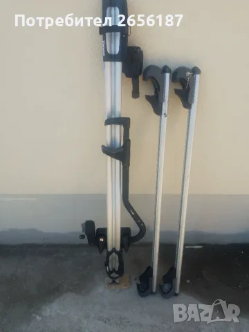 Thule proride 591+напречни греди,велобагажници