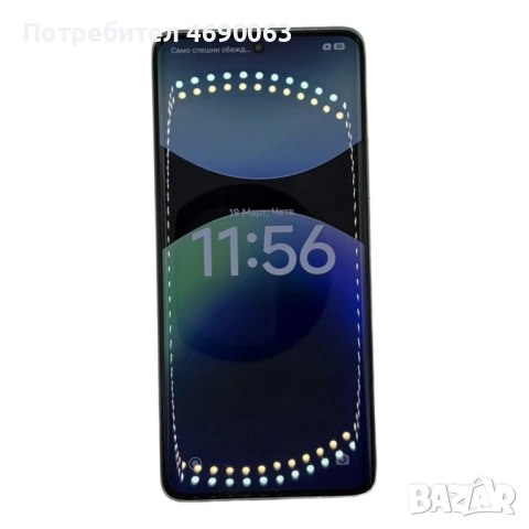 GSM Xiaomi Redmi Note 14 Pro
