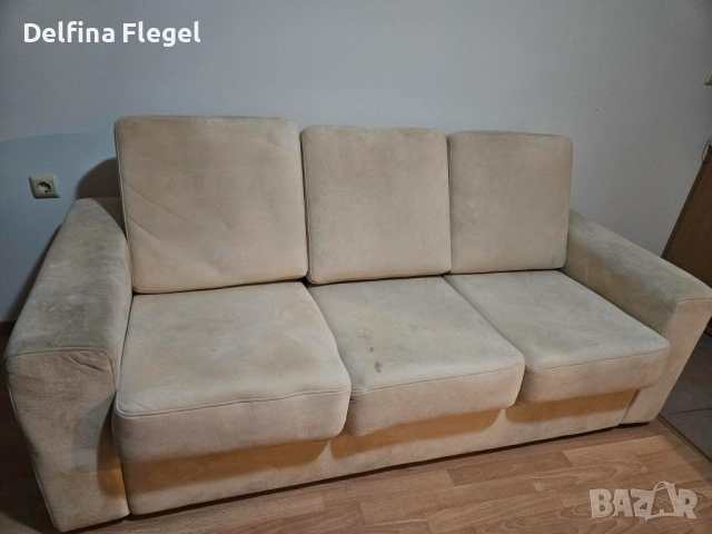 ПОДАРЯВАМ разтегателен диван (механизъм с ламели) – Слънчев бряг - Free sofa bed