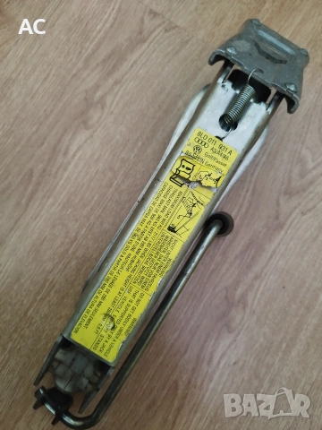 Крик Audi, Golf, Passat, снимка 4 - Аксесоари и консумативи - 54839462