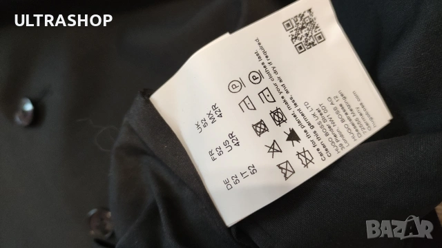 Нов HUGO size 42(uk52) мъжки елегантен елек официален, снимка 7 - Суичъри - 54528756