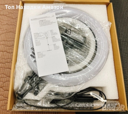 LED RING 10 ИНЧА ЗА СЕЛФИ/ВИДЕО ОБАЖДАНИЯ И ВЛОГОВЕ.