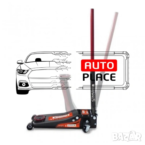 Хидравличен нископрофилен крик 4 тона 83 – 465 мм StahlMayer, снимка 4 - Други инструменти - 54033162