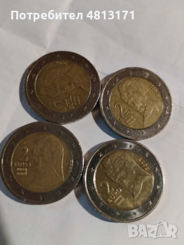 4 МОНЕТИ ОТ ПО 2 ЕВРО 