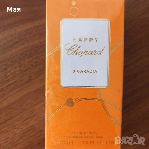 Дамски парфюм 'Happy Chopard- BIGARADIA