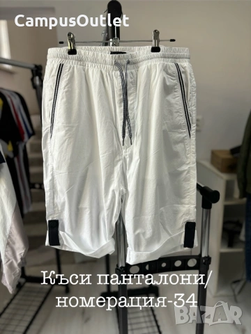 Antony Moroto/Къси Панталони/НОВИ, снимка 3 - Къси панталони - 54885602